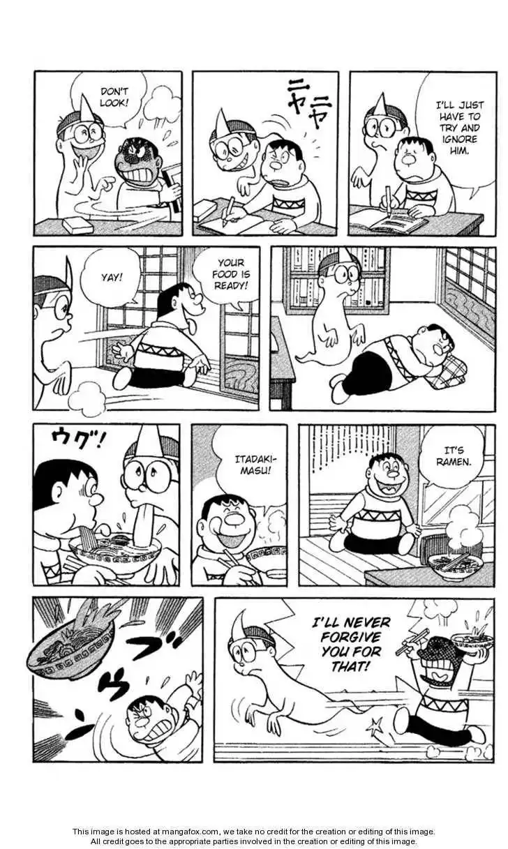 Doraemon Plus Chapter 4.16 6